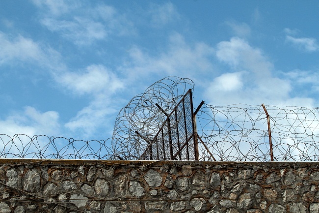 Φυλακές Κορυδαλλού: Εντοπίστηκε πιστόλι στο χώρο του γυμναστηρίου