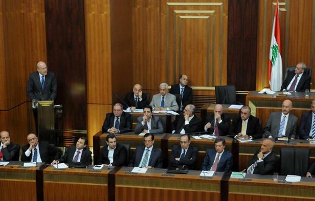 lebanese parliament