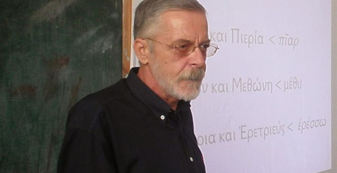 tzifopoulos