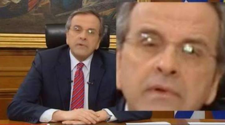166321 samarasautocue