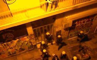 fc1807f8326abebc2b03ec60721005c8