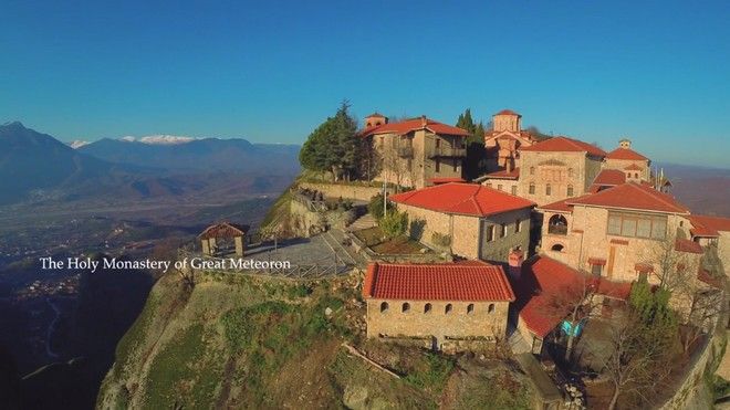 meteora
