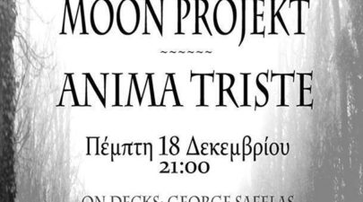 moon project