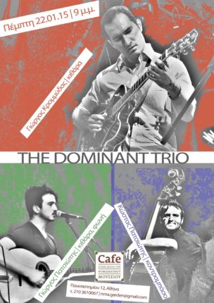 the dominant trio 22.1