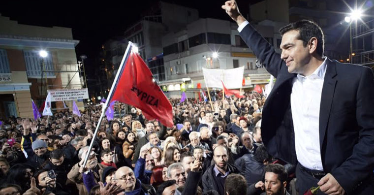 tsipras syriza 1
