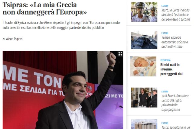 tsipras 157