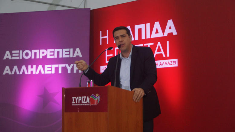tsipras wide