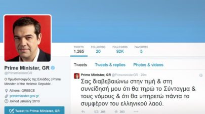 tweet tsipras