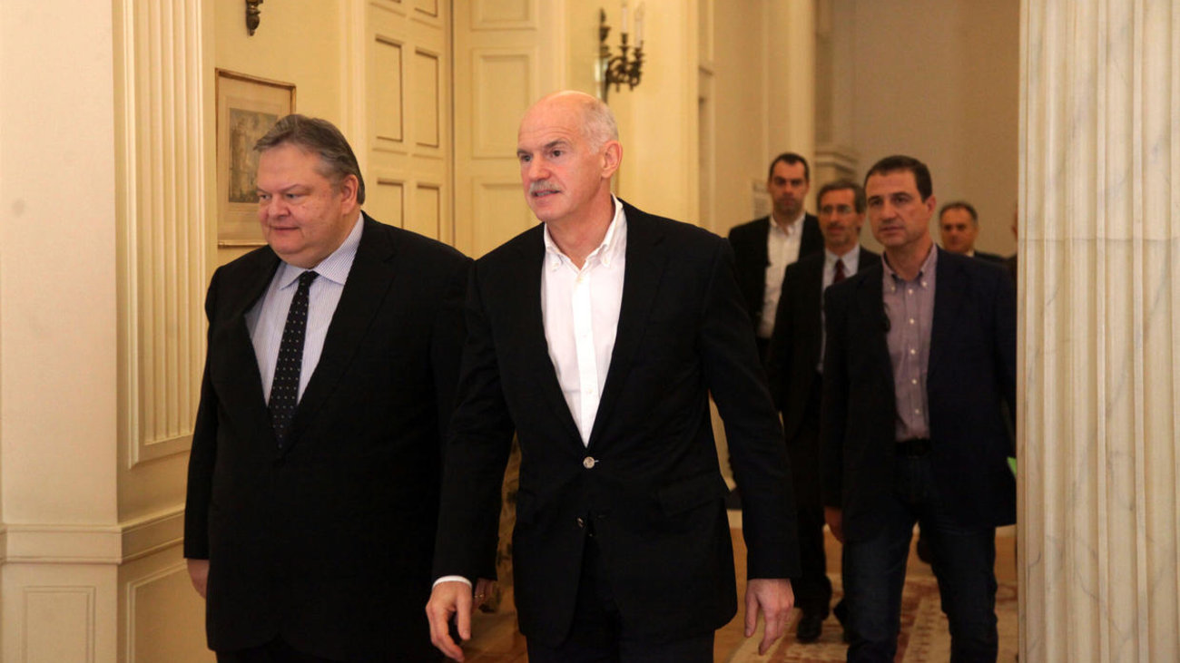 venizelos and papandreou conclude positive meeting.w hr
