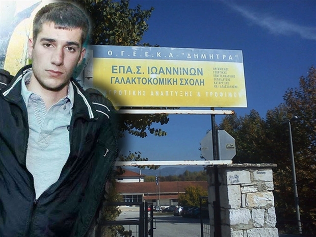 baggelis giakoumakis