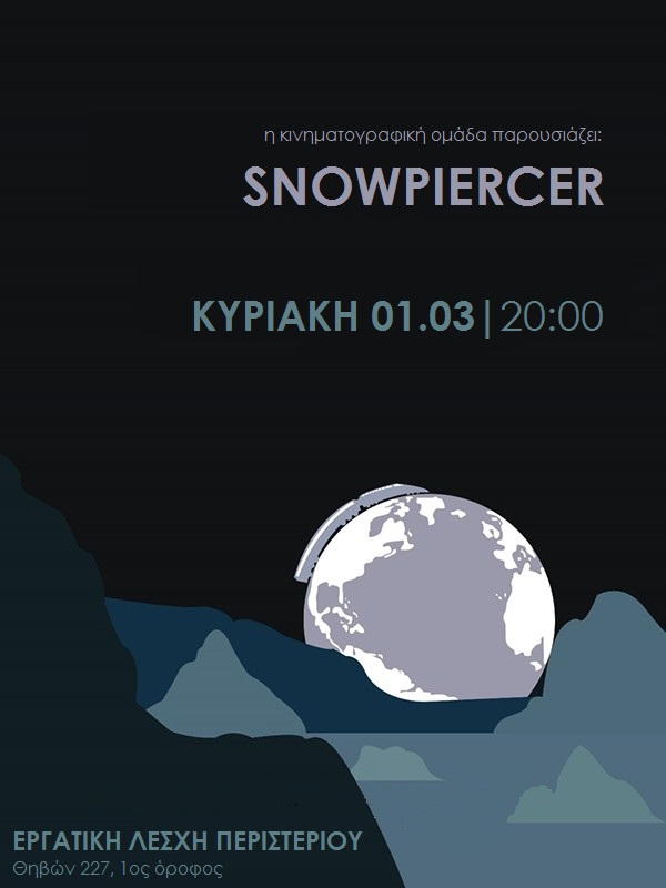 snowpiercer 1