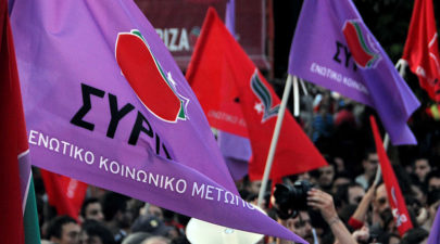 syriza flags wide