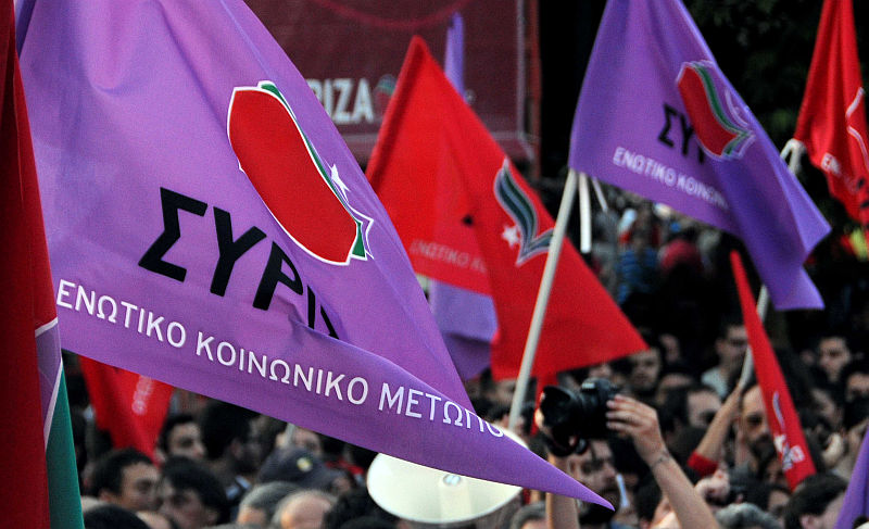 syriza flags wide