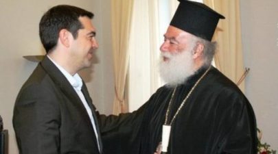 tsipras patriarxis