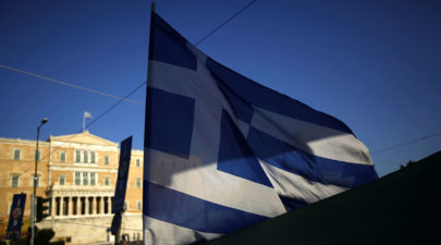 fitch greek flag