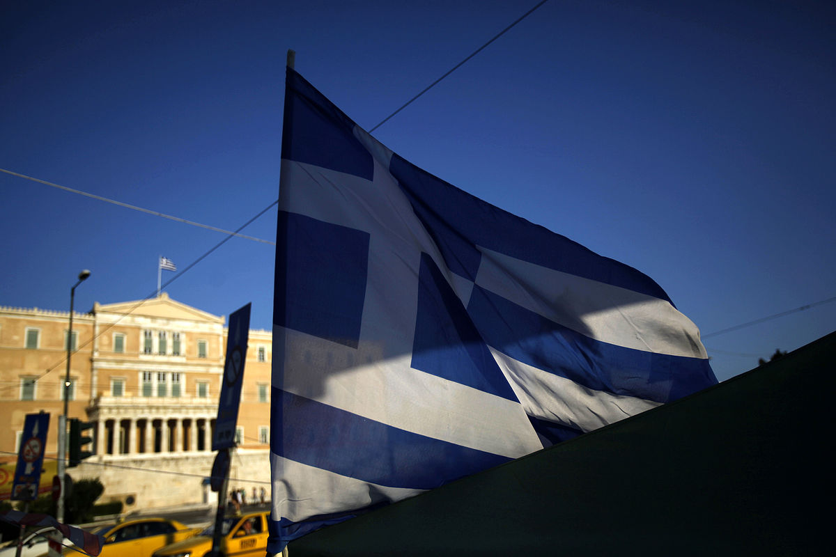 fitch greek flag