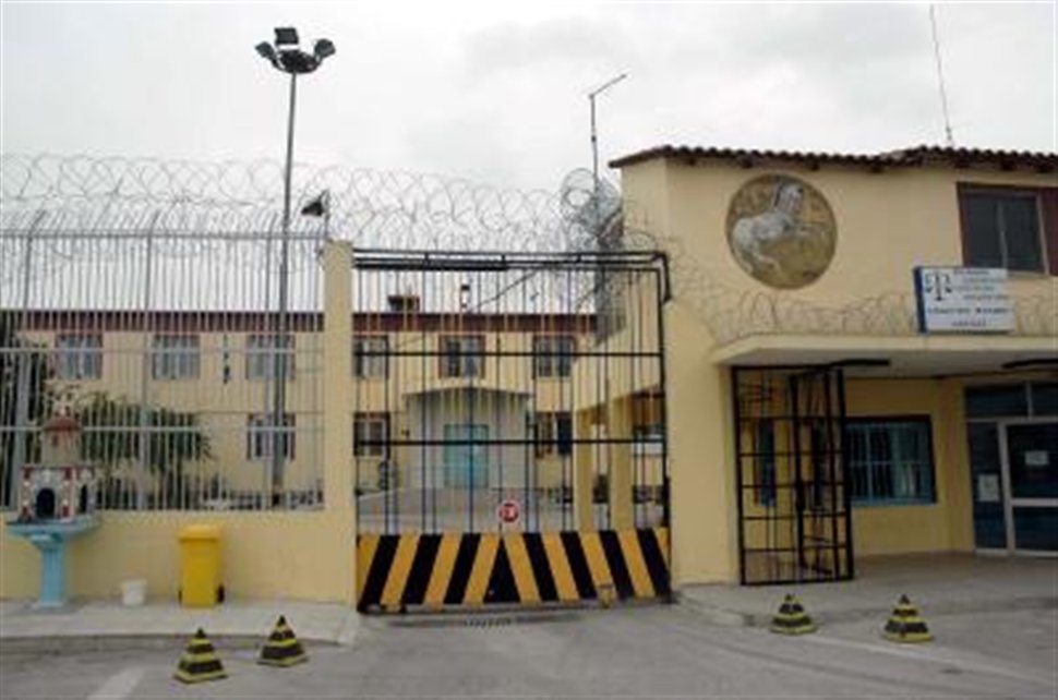 larisa prison