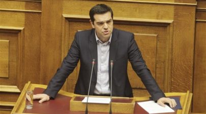 tsipras box