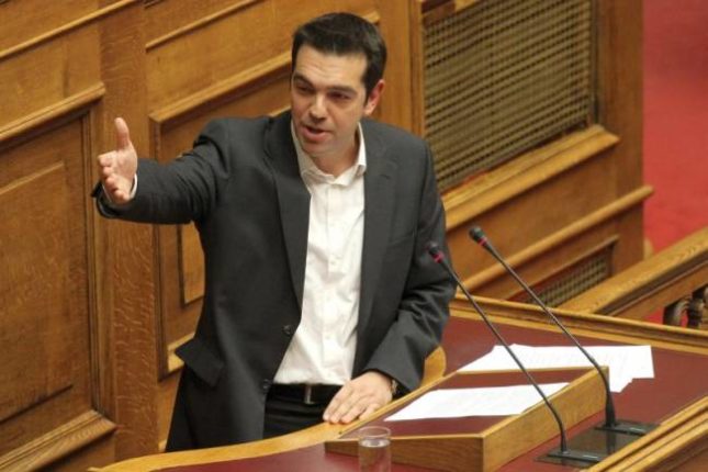 tsipras box hd