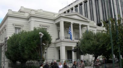 ypourgio eksoterikwn