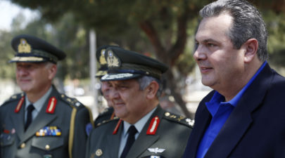 kammenos 46