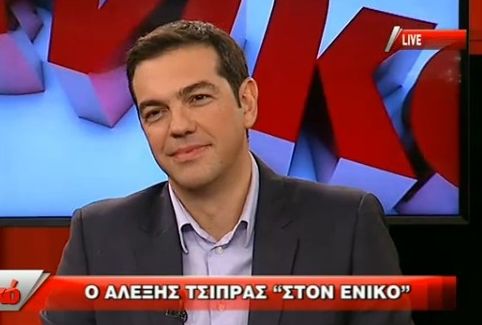 tsipras en