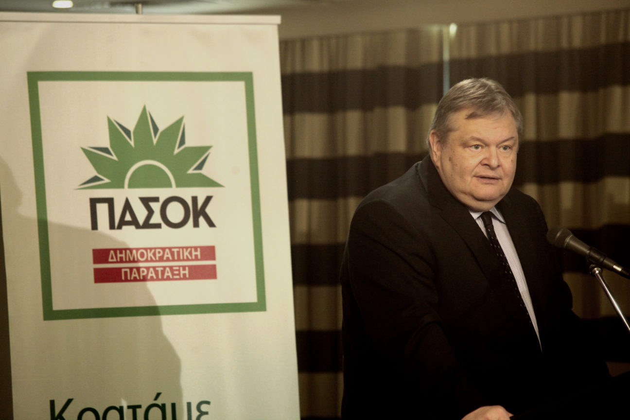 benizelos 15