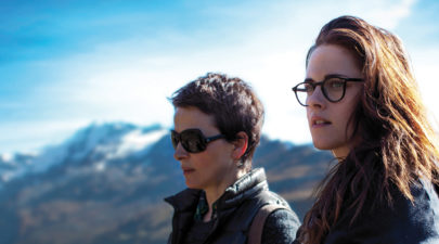clouds of sils maria copyright carole bethuel 1