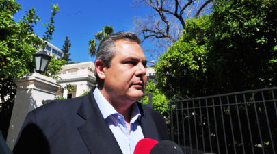 kammenos 51 1
