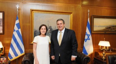 kammenos israel