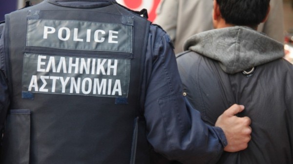 syllipsi metanasti 600x336 1