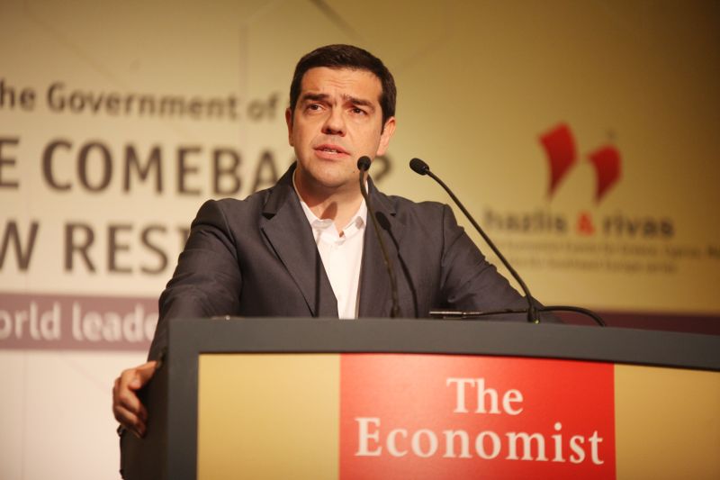 tsipras eco hd