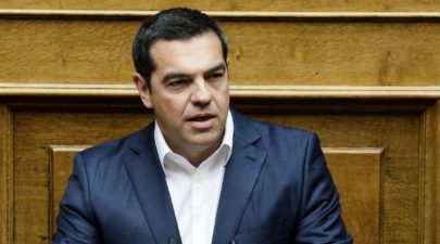 ΕΚ Tsipras