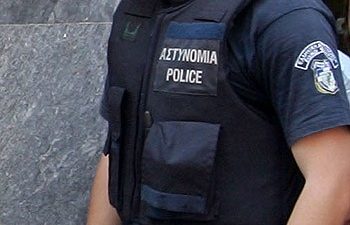 astinomikos2