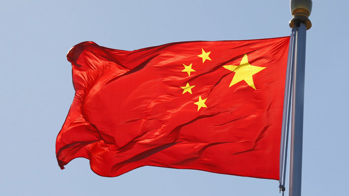 chinese flag