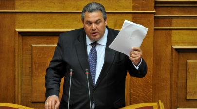 kammenos 57