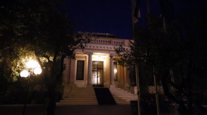 maksimou night 0