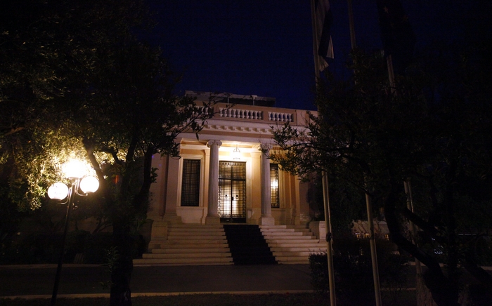 maksimou night 5