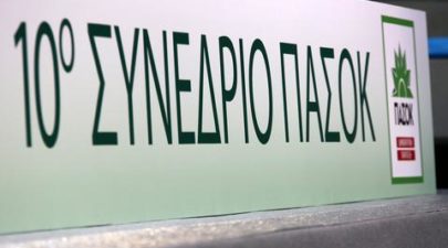 newego large t 1101 54515590 type13031