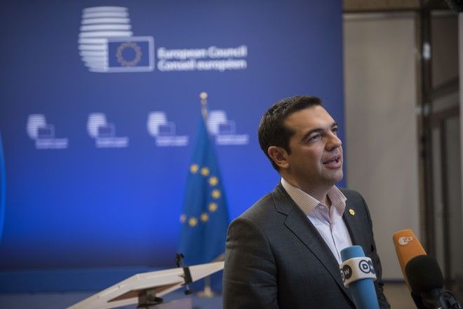 tsipras euro