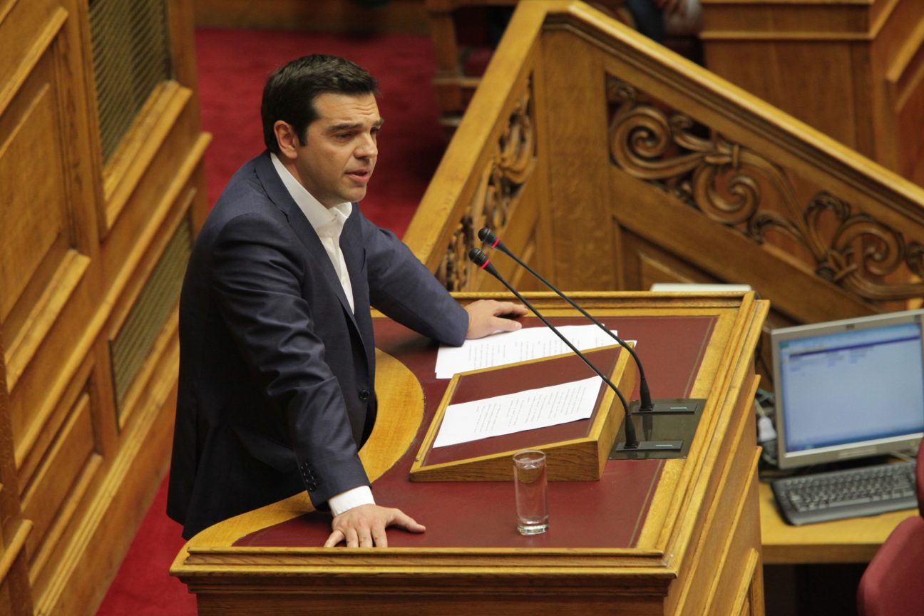 tsipras vouli new