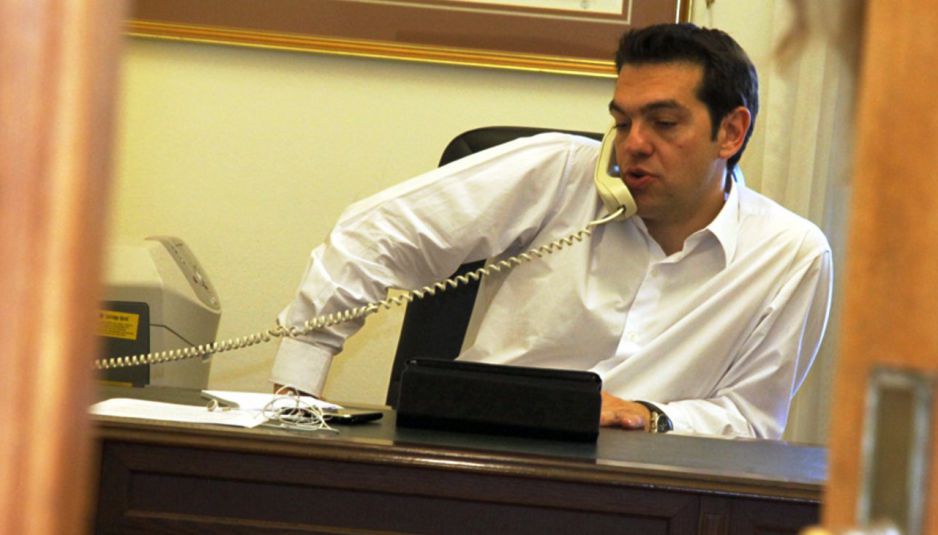 a tsipras fone