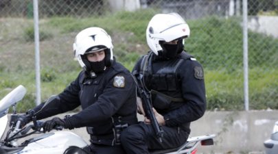 dias police
