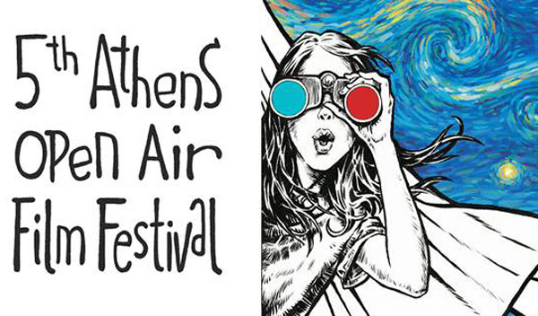 5o athens open air festival