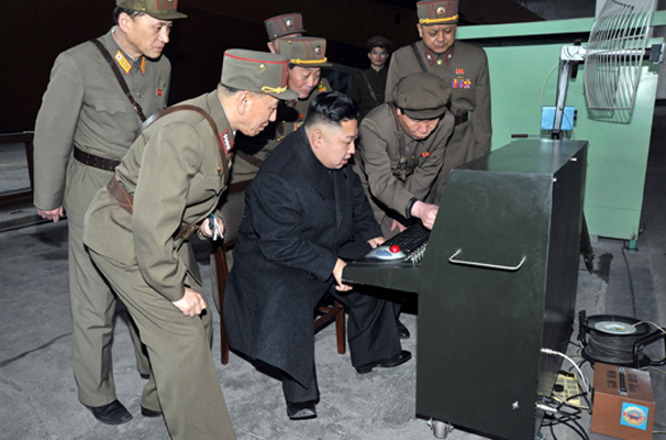 kju looking at the red button machine1