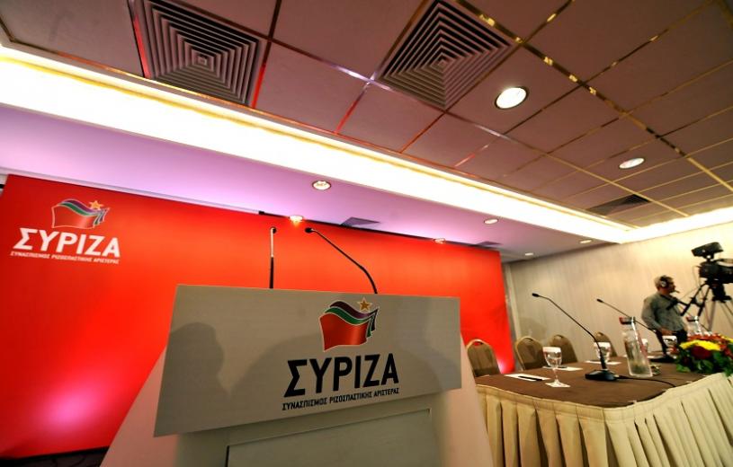 syriza ke hd epic logo 0