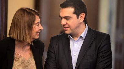 tsipras xristodoulopoulou