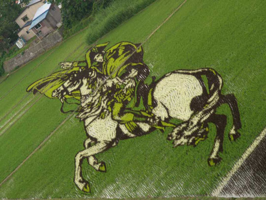 riceart1