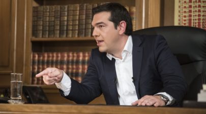 tsipras ert