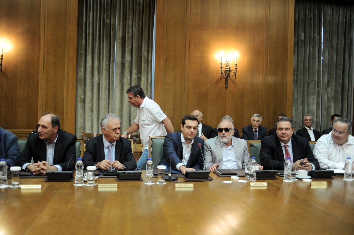 tsipras ypourgiko